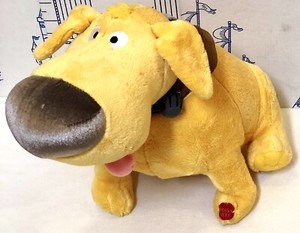 talking stuffed dog