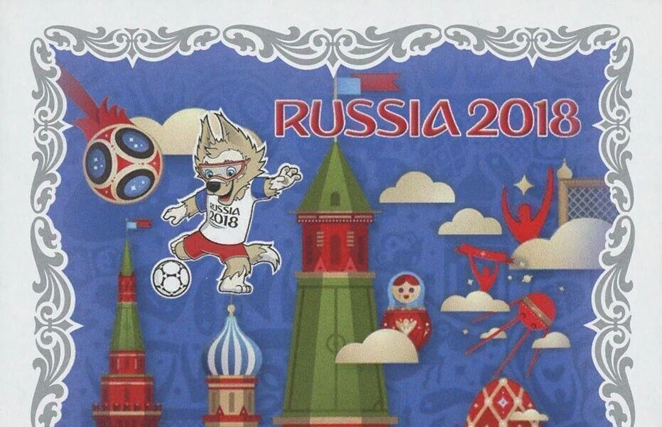 Cote D'Ivoire Messi Russia World Cup 2018 Soccer Sport Souvenir Sheet Mint NH - Image 3 of 4