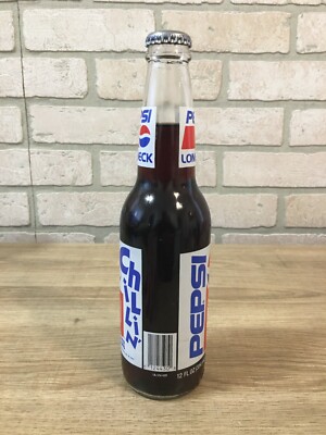 特大BIGサイズ！70's〜アメリカヴィンテージ　ウォッカボトルUSA酒イーグル Vintage PEPSI 12oz Longneck Bottle 1992-93 SHAQ SHAQUILLE O'NEAL