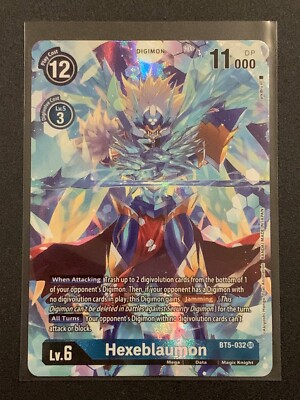 Hexeblaumon - BT5-032 SR - Alt Art - Dimensional Phase - Digimon TCG