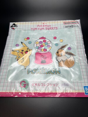 Pokemon Yum Yum Sweets Hand Towel Face Cloth Prize G Eevee Pikachu Sealed