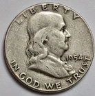 ❤️ Franklin Half Dollars Lot of 2, 1954 D/1954 P