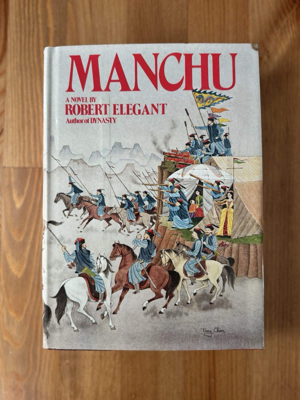 Manchu A Novel by Robert Elegant 1980 Hardcover Jacket McGraw Hill Ming Dynasty