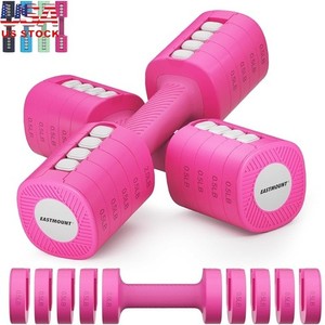 Adjustable Dumbbells Set 12LB Lightweight Handweights Home Workouts Gym Fitness