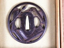 Japanese Iron Sukashi Tsuba Writing Utensils Design Sword Guard
