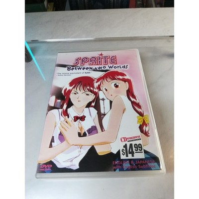 Sprite: Between Two Worlds (DVD, 2001)
