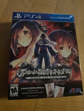 Utawarerumono Mask of Truth ps4 launch edition