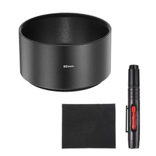 Lens Hood Shade, 62mm Long-focus Screw-in Metal Camera Cap Shade