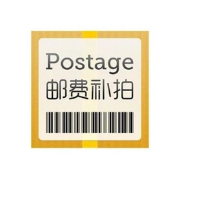 Balance paiement pour ***