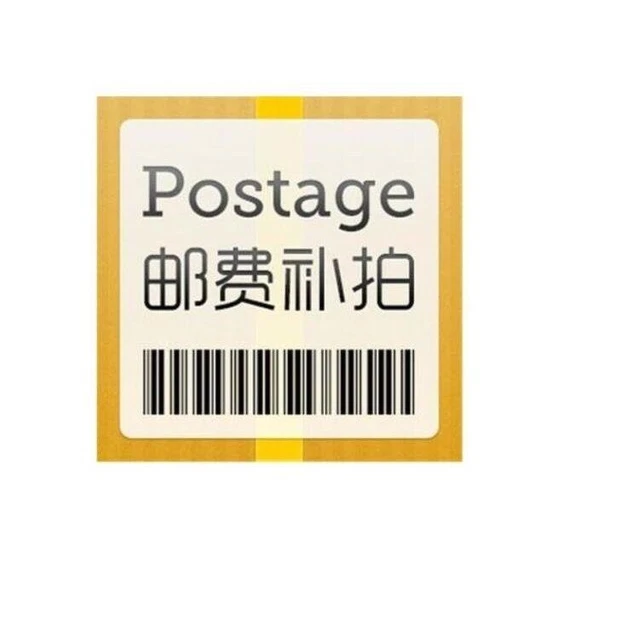 Balance paiement pour ***
