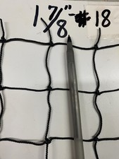 50 x 50' BASEBALL SOFTBALL BLACK SQUARE NYLON NET 1 7/8" MESH -2" NYLON 18