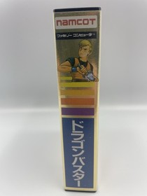 Dragon Buster (Famicom, Namcot) Tested Japan Import - Canadian Seller