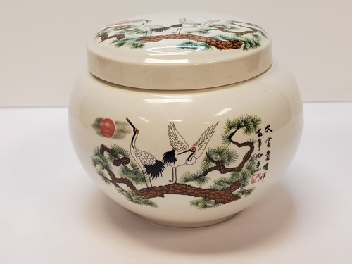 White Ginger Jar & Lid Cranes 5" Tall Excellent Condition Large Made In Korea