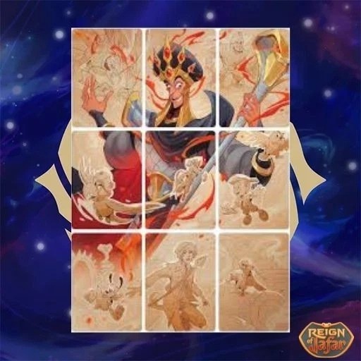 Reign of Jafar, Lorcana- 9 Card set Puzzle insert 2 of 2 | eBay