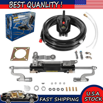 For SeaStar Teleflex Boat Outboard Hydraulic Steering Cylinder System Kit 350HP