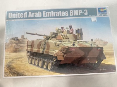 Trumpeter 1/35 United Arab Emirates BMP-3 - FACTORY SEALED - FREE SHIPPING