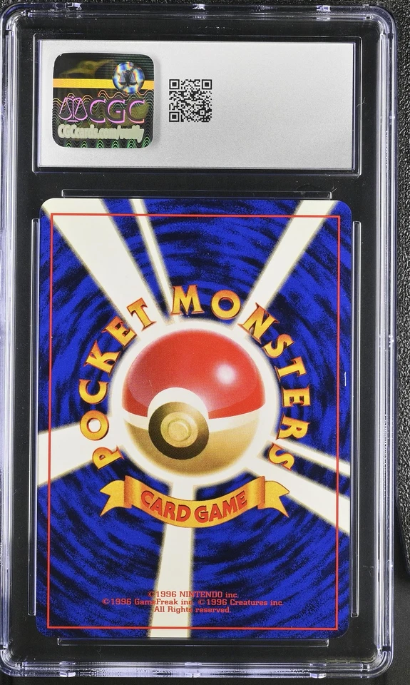 CGC 6.5 Giovanni's Machamp Japanese Gym Challenge 68 Holo Pokemon Card - Image 2 of 2