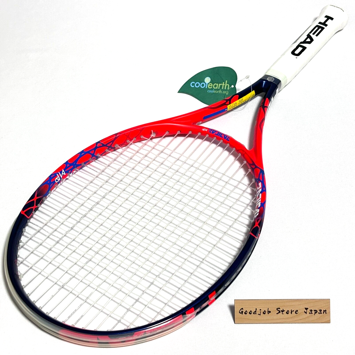 ラケット(硬式用) HEAD GRAPHENE TOUCH RADICAL MP 2018 G2 Head Graphene Touch Radical Mp 2018 G2 4 1/4 Tennis Racket Racquet