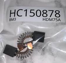 HC150878 Electrofreeze Set-Motor Brush Genuine OEM  BM3 HDM75A Blizzard machine