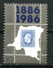 BELGIUM 1986, CONGO STAMP CENTENARY, STAMP ON STAMP, MAP, Scott 1236, MNH