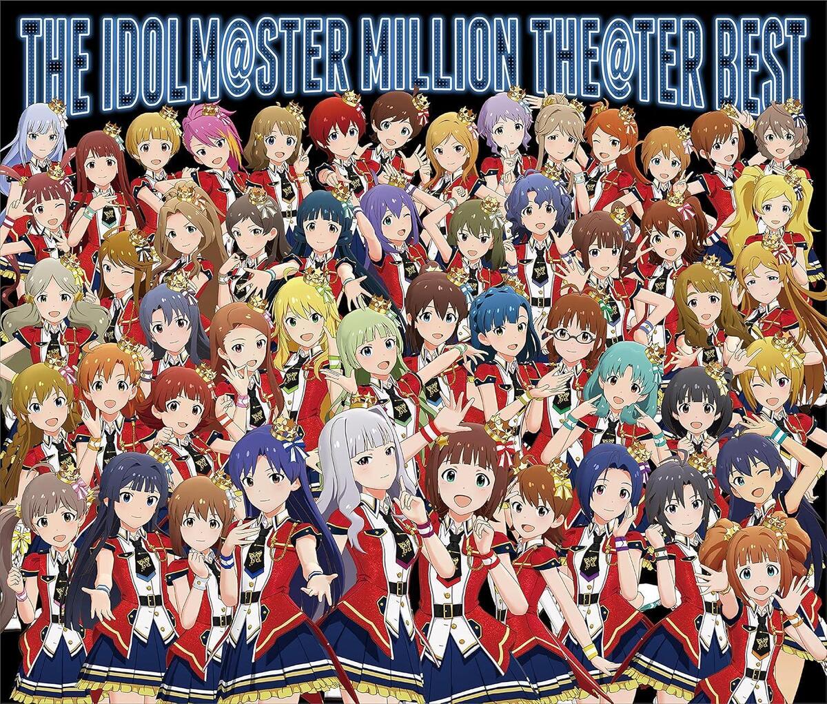 CD THE IDOLM STER MILLION THE TER BEST Japan THE IDOLM STER CD THE IDOLM STER MILLION THE TER BEST Japan THE IDOLM STER