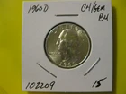 1960 D Washington Quarter Dollar Ch/Gem BU! #102209