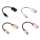 Type C USB C 3.1 Male To USB Female OTG Data Sync Converter Cord Cable Adapter