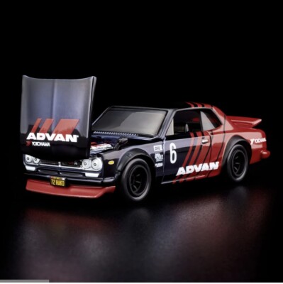 ミニカー Hot Wheels RLC 1972 Skyline H/T 2000GT-R Hot Wheels RLC 1972 Skyline H/T 2000 GT-R 🔥🚙💨⭐️ FREE POSTAGE
