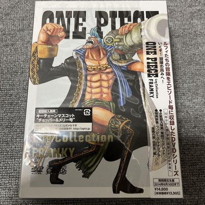 アニメ ONE PIECE Log Collection FRANKY Amazon.co.jp: ONE PIECE Log Collection “FRANKY”[DVD] : 田中真弓