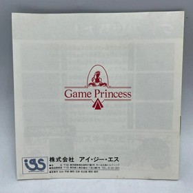 CYBER CORE PC Engine Hu CARD Japan Import Free shipping FedEx DHL Tested