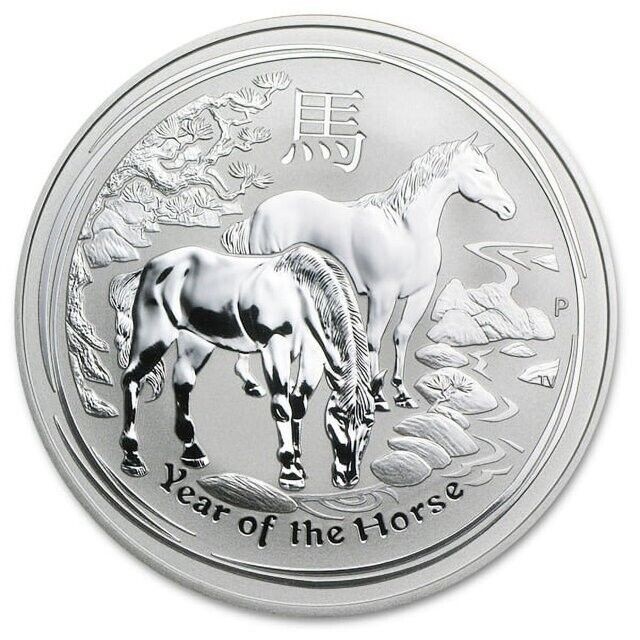 2014 10 oz .999 Fine Silver Australian Year of the Horse Coin - In