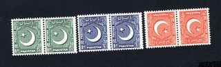 Pakistan 1952 53 stamp SG#44a 46a MNH CV=60$