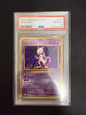 Mewtwo #14 Prices | Pokemon Japanese Classic: Blastoise | Pokemon