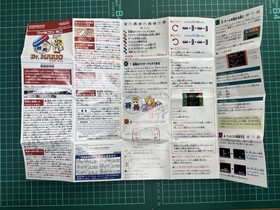 Famicom Mini Dr. Mario Game Boy Advance GBA Japan Box Manual Tested NTSC-J used