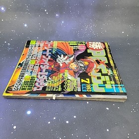 Monthly PC Engine Magazine Issue 7, 1993 W/ Street Fighter II Postcards Japanese