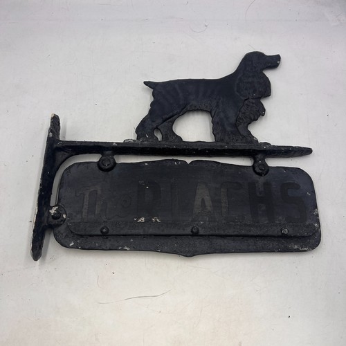 Vintage Metal Cocker Spaniel Double Sided Sign 12" X 12"
