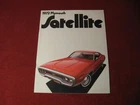 1972 Plymouth Roadrunner Sales Brochure Booklet Catalog Original Old