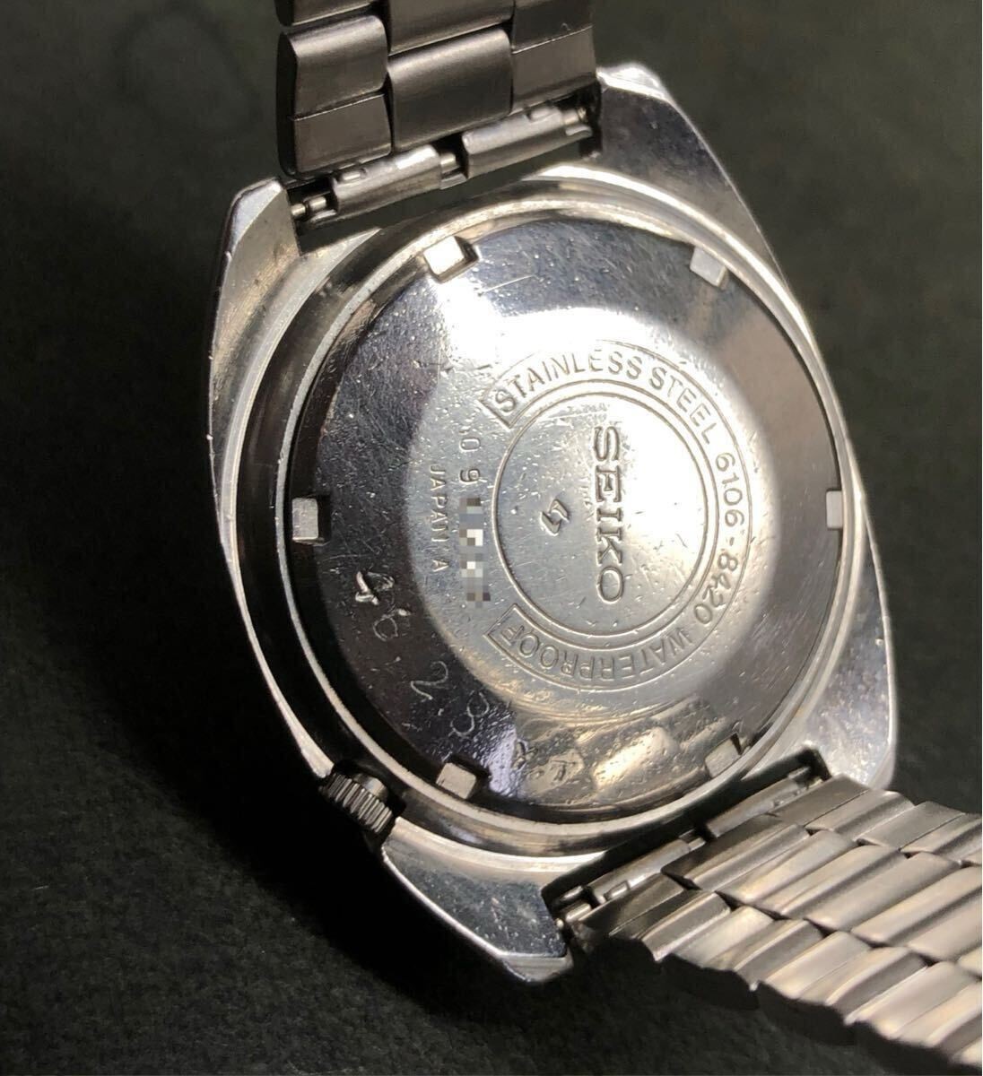 Seiko 5 Actus SS 1970 Vintage Automatic 23J Rare Barrel Case Suwa Factory