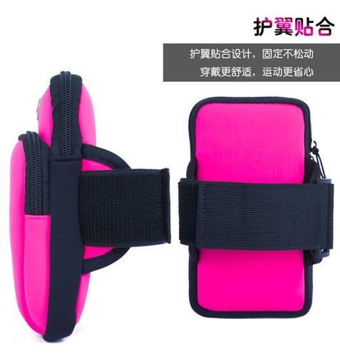 Armband Cell Phone Holder Running Jogging Gym Sports Arm Band Pouch Waterproof - Picture 11 of 31
