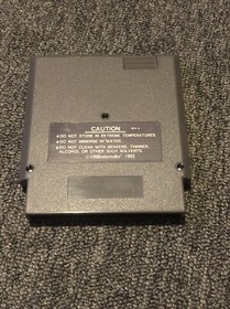 Astyanax NES (Nintendo Entertainment System, 1990)