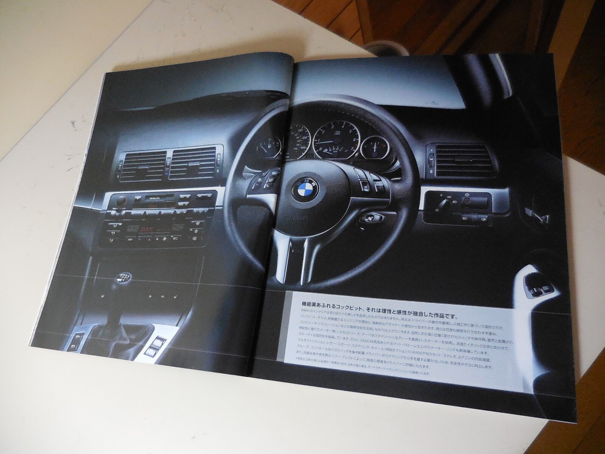  318Ci /330Ci カタログ BMW 3 Series coupe 318Ci 330Ci Japanese Brochure 2000/11 E46 AL19