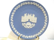 JASPER BLUE HAMPTON COURT 1976 CHRISTMAS COLLECTOR PLATE