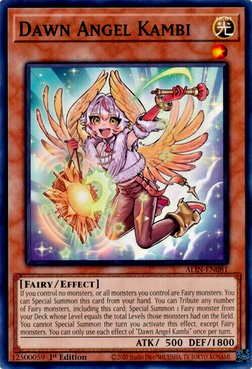 yugioh card angel Trickstar Holly Angel [MP18-EN063] Ultra Rare main image 1