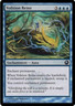 Volition Reins Scars of Mirrodin MTG Uncommon