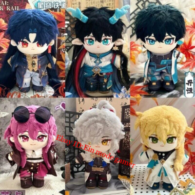 20cm Anime Honkai: Star Rail Kafka Dan Heng Jing Yuan Blade Plush Doll Toy Gift