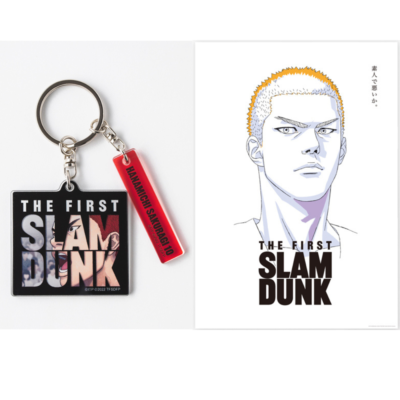 The First Slam Dunk Acrylic Keychain Strap & Post card Sakuragi