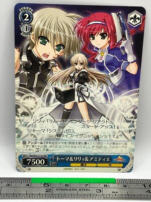 Thoma Lily Amitie - Magical Girl Lyrical Nanoha NA/W12-112 PR Weiss Card #254