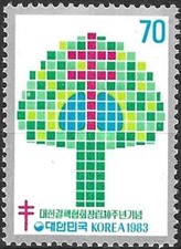 Timbre Santé Médecine Arbre stylisé Corée du Sud 1212 ** (65020CP)