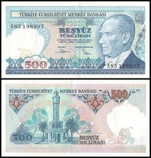 Turkey 500 Lira, L.1970 (1983 ND), P-195a.1, UNC, Prefix A