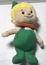 2012 The Jetsons ELROY Hanna-Barbara Plush Stuffed Animal 7